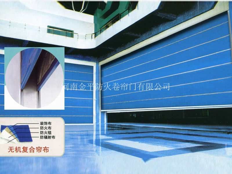 無機布雙軌無機防火卷簾（lián）